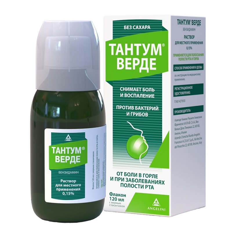 ТАНТУМ® ВЕРДЕ (р-р д/полоск. 0,15% 120 мл №1)