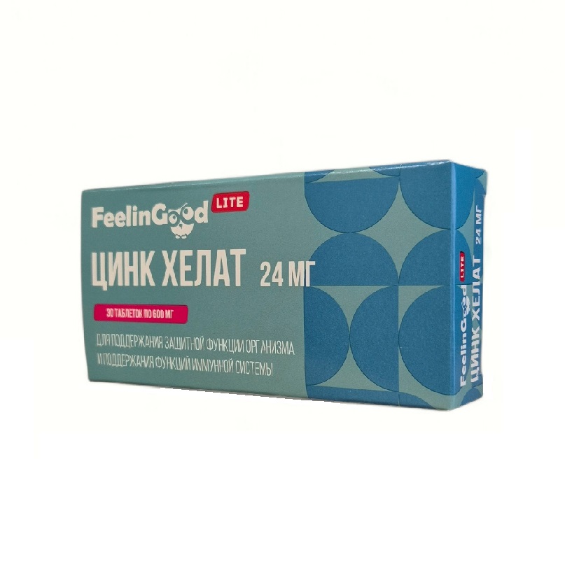 Цинк Хелат 24 мг, 30 таблеток