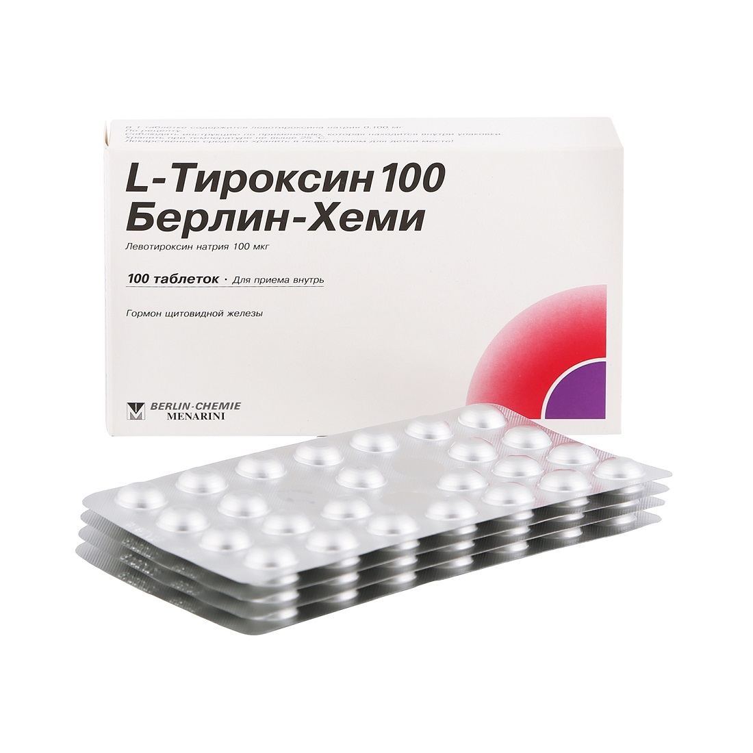 L-ТИРОКСИН 100 БЕРЛИН-ХЕМИ (табл. 100 мкг  №25х4)