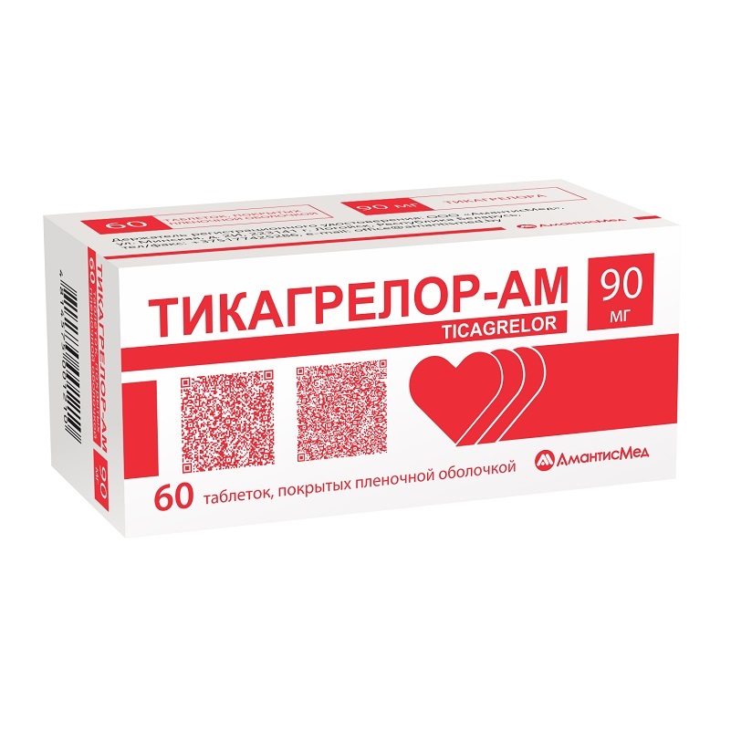 ТИКАГРЕЛОР-АМ (таб. п/п об. 90 мг  №10х6)