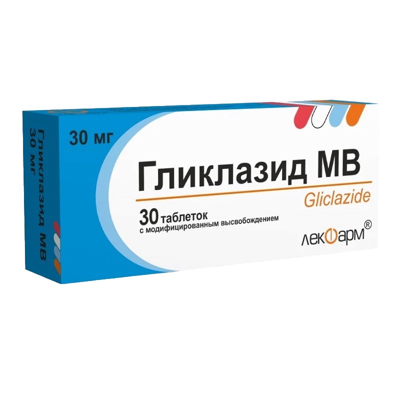 ГЛИКЛАЗИД МВ (табл.с модиф.высв. 30 мг  №10х3)