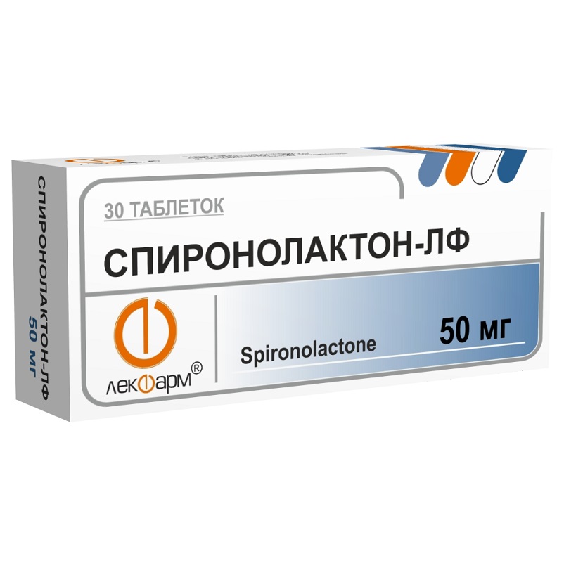 СПИРОНОЛАКТОН-ЛФ (табл. 50 мг  №10х3)