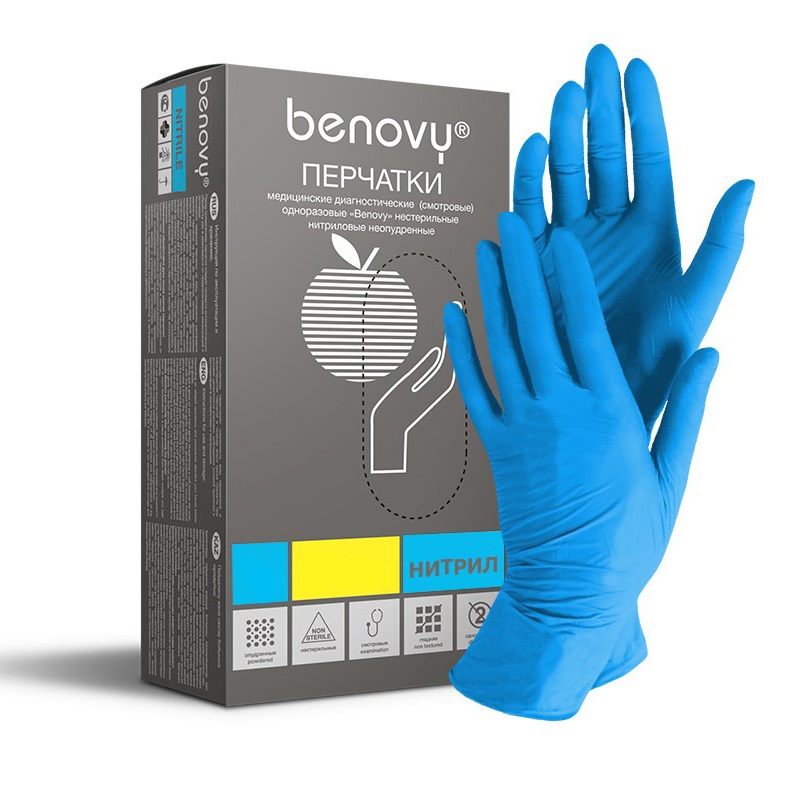 Перчатки BENOVY Nitrile Chlorinated нитрил. голубые р.М уп. 50 пар