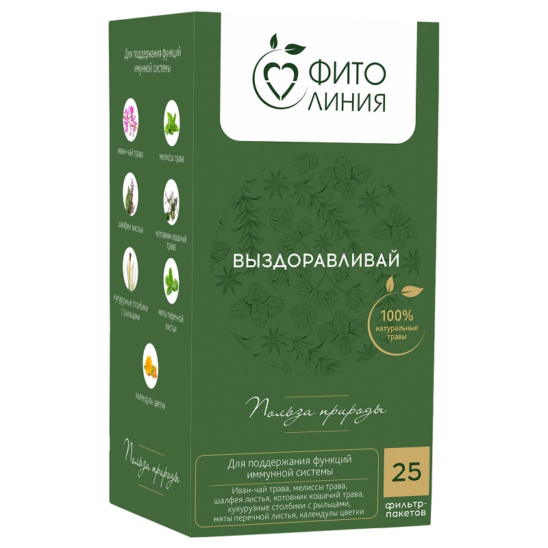 Фитолиния (БАД) (Фитолекарь Выздоравливай  ф/п 1,7 г №25 (42,5 г))