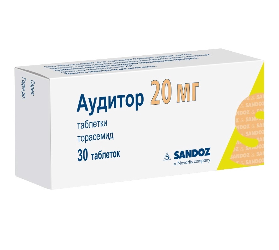АУДИТОР (табл. 20 мг  №10х3)