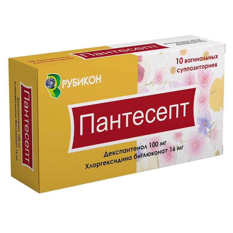 ПАНТЕСЕПТ (супп.ваг. (16мг/100мг)   №5х2)