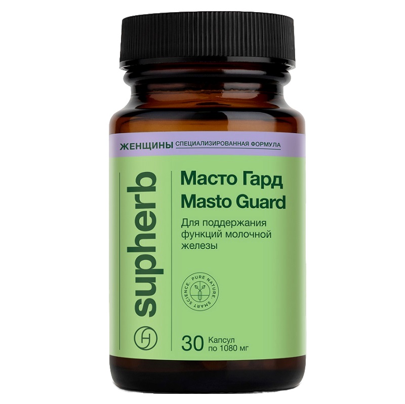 Масто Гард (БАД) (капс. 1080 мг  №30)