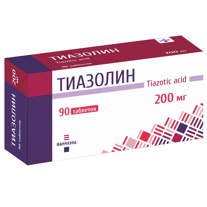 ТИАЗОЛИН (табл. 200 мг  №15х6)