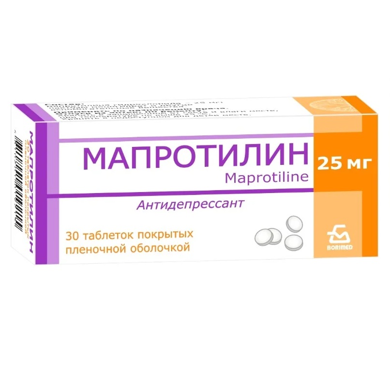 МАПРОТИЛИН (таб. п/п об. 25 мг  №10х3)