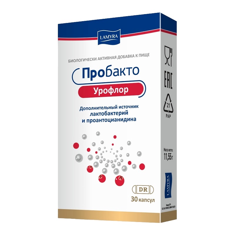 Пробакто Урофлор (БАД) (капс.   №15х2)