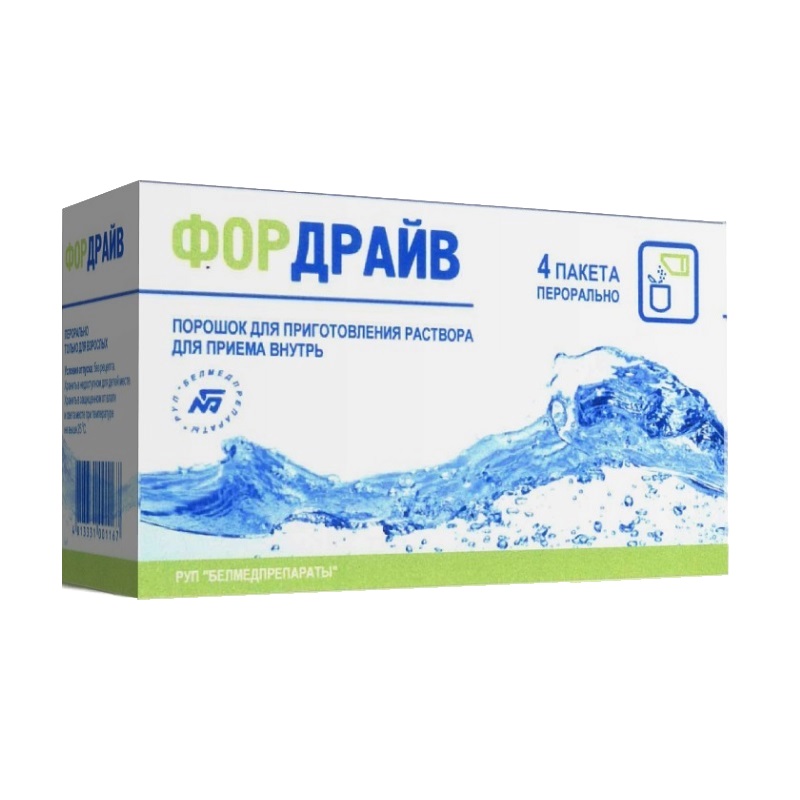 ФОРДРАЙВ  (пор. д/приг. р-ра д/приема внутрь  пак. №4)