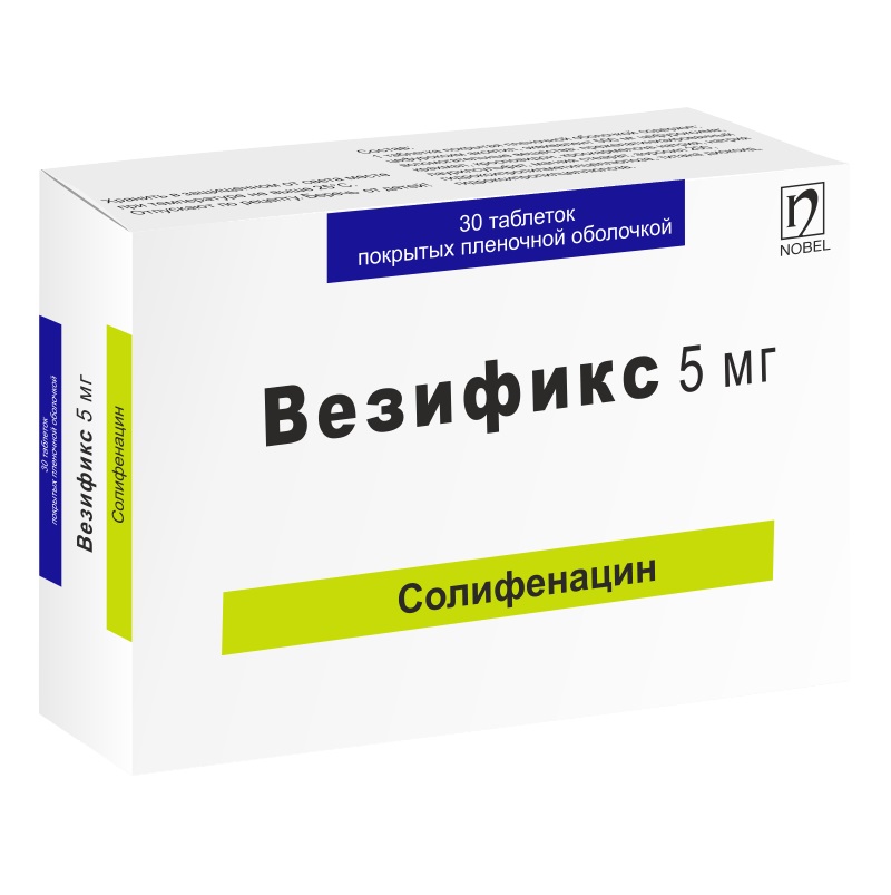 ВЕЗИФИКС (таб. п/п об. 5 мг  №10х3)