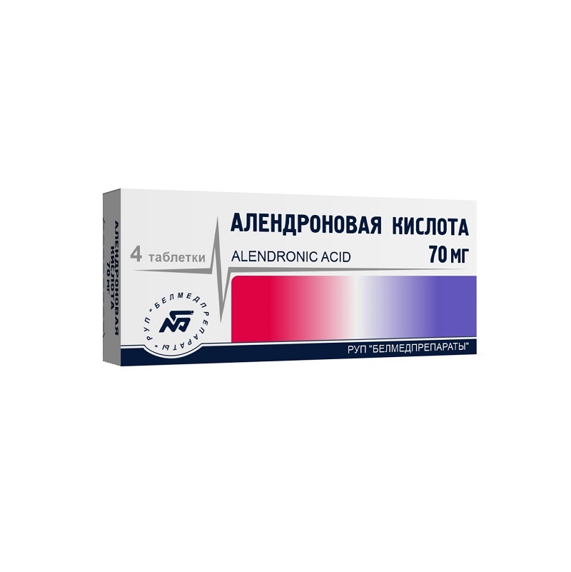 АЛЕНДРОНОВАЯ КИСЛОТА (табл. 70 мг  №4х1)