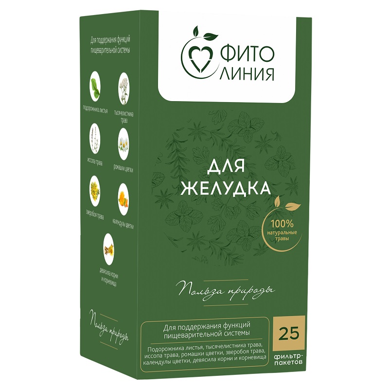 Фитолиния (БАД) (Фитолекарь Для желудка   саше-пакеты 1,7 г №25 (42,5 г))