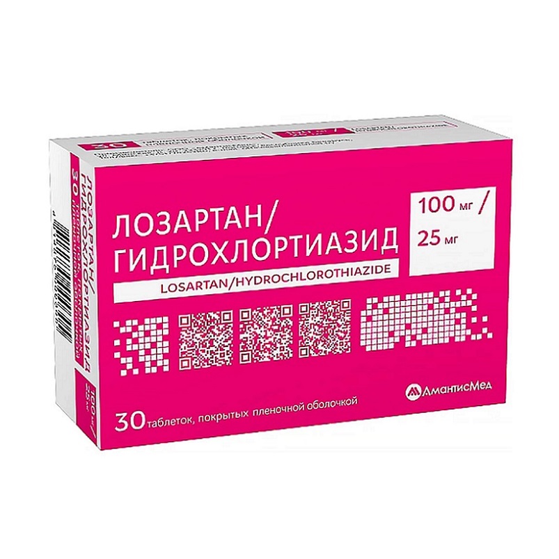 ЛОЗАРТАН/ГИДРОХЛОРТИАЗИД (таб. п/п об. 100мг/25мг  №10х3)