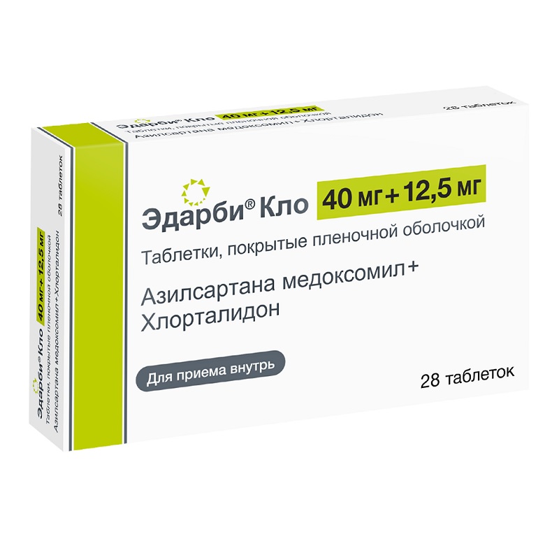 ЭДАРБИ® КЛО (таб. п/п об. 40мг+12,5мг  №14х2)