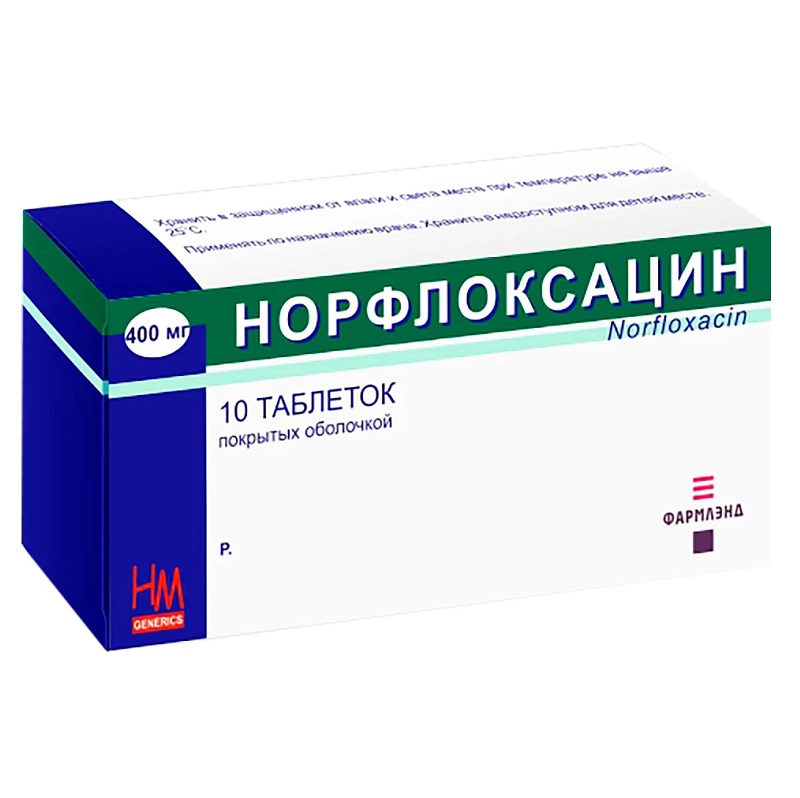 НОРФЛОКСАЦИН (табл.п.о. 400 мг  №10)