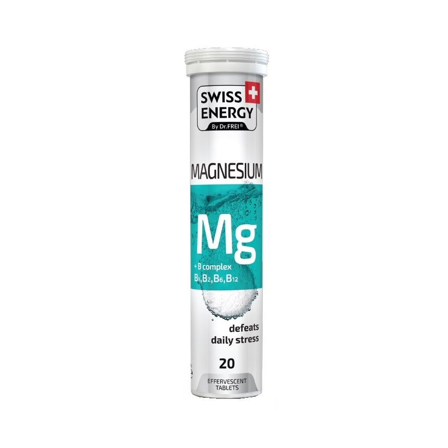 SWISS ENERGY (БАД) (Магний + В комплекс Magnesium+ B complex  табл. шип. 4 г №20)