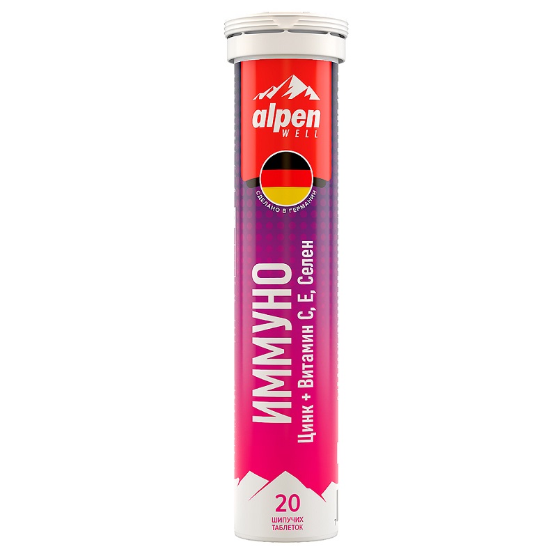 Alpen Well (БАД) (Иммуно Цинк + Витамин С, Е, Селен   табл. шип. 4,1 г №20)
