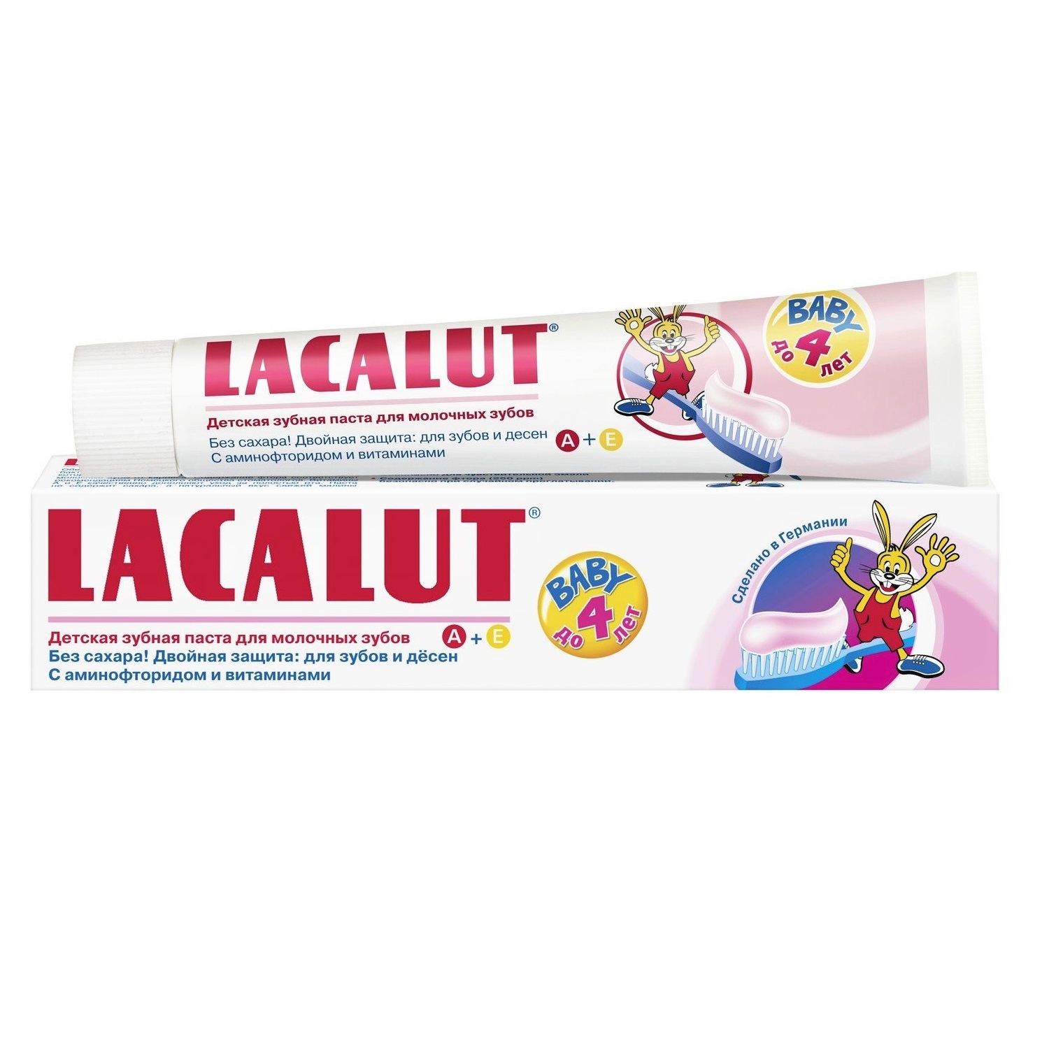 Lacalut Зубная паста детская Baby до 4 лет 50ml