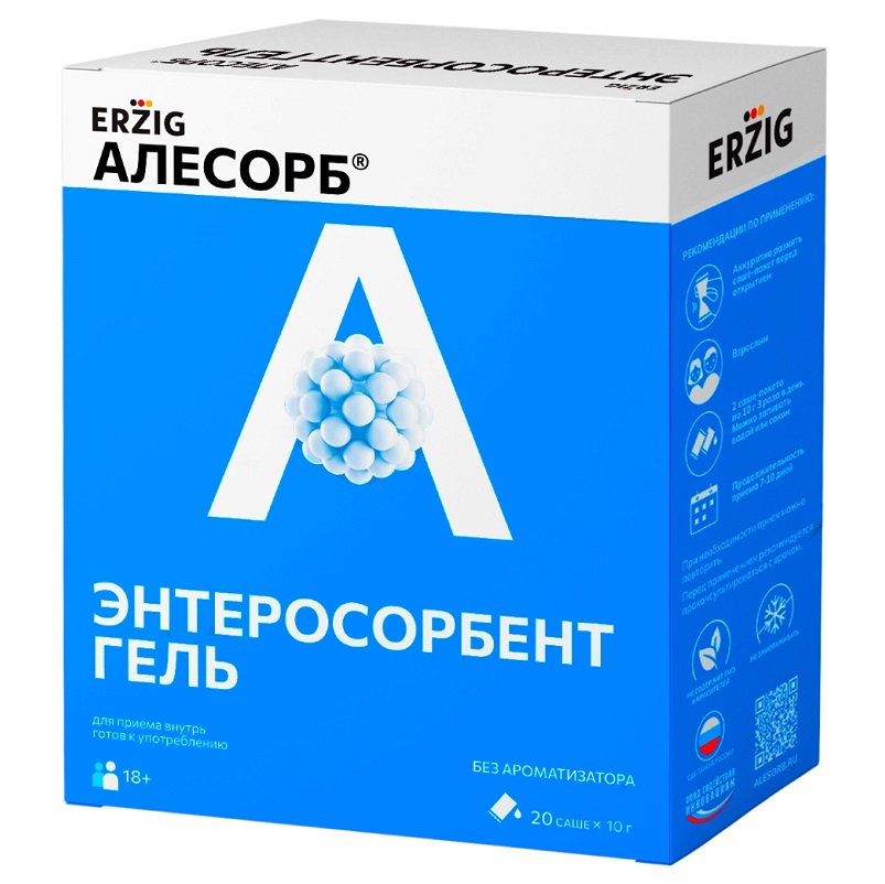 Алесорб Энтеросорбент (БАД) (гель ЭРЦИГ без ароматизатора саше-пакеты 10 г №20)