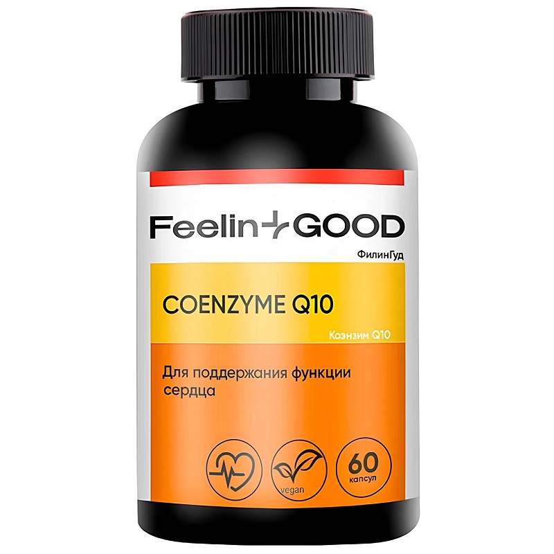 FeelinGood Коэнзим Q10 100 мг, 60 веганских капсул
