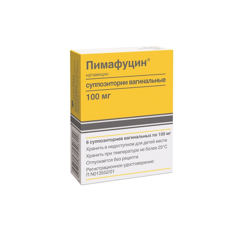 ПИМАФУЦИН (супп.ваг. 100 мг  №3х2)
