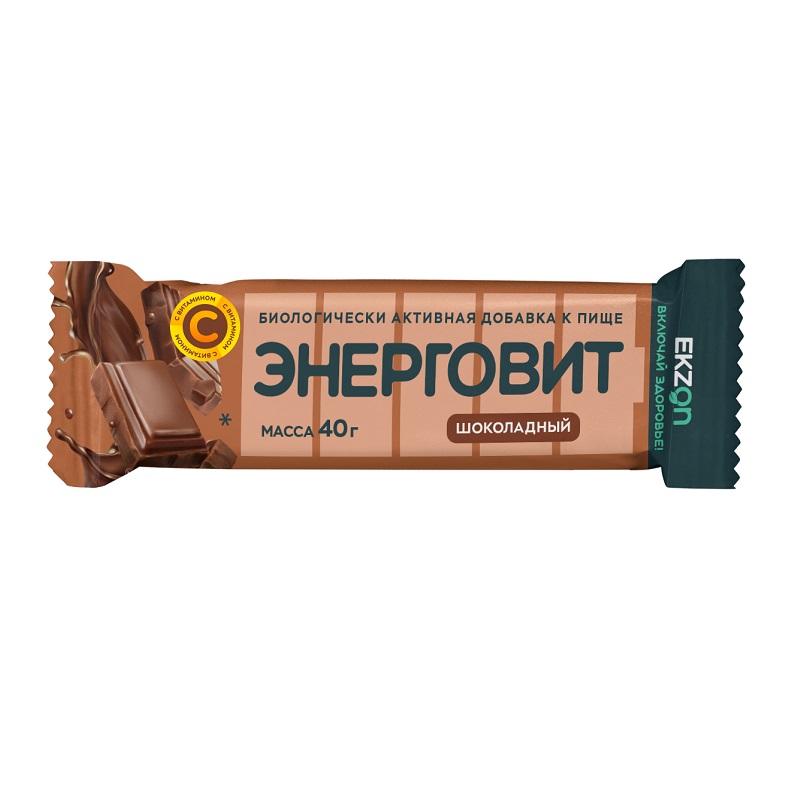 Энерговит (БАД) (шоколадный  плитка по 40 г )