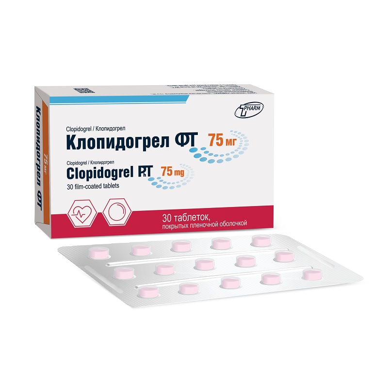 КЛОПИДОГРЕЛ ФТ (таб. п/п об. 75 мг  №15х2)