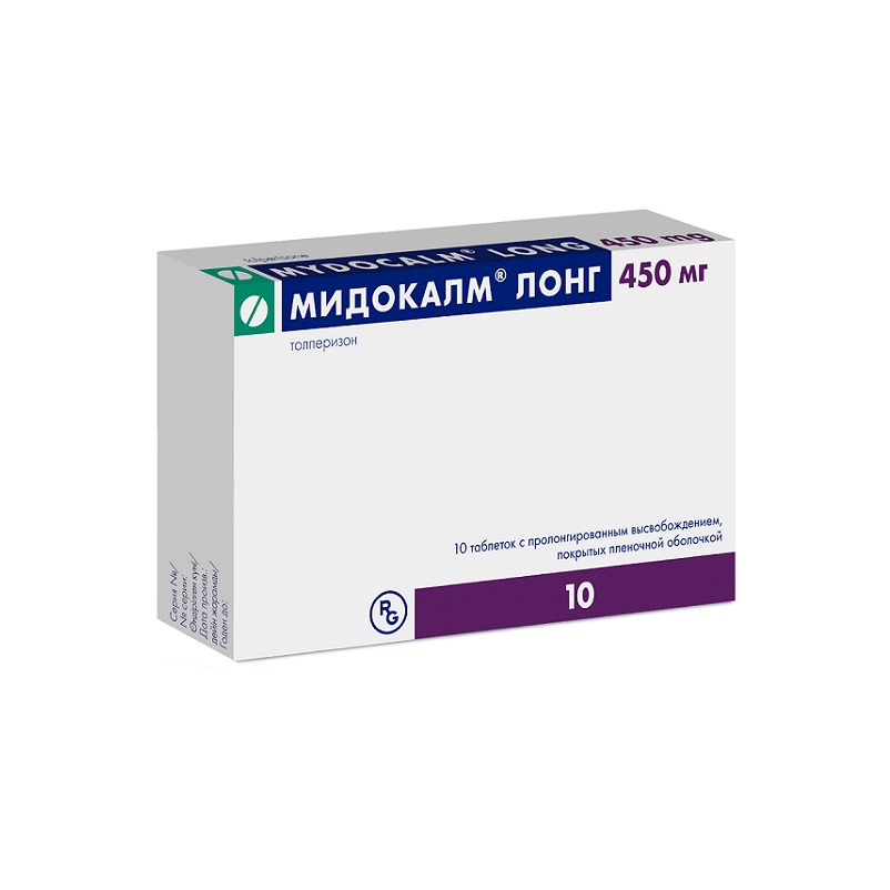 МИДОКАЛМ® ЛОНГ (таблетки с пролонгированным высвобождением, покрытые пленочной оболочкой 450 мг  №10х1)