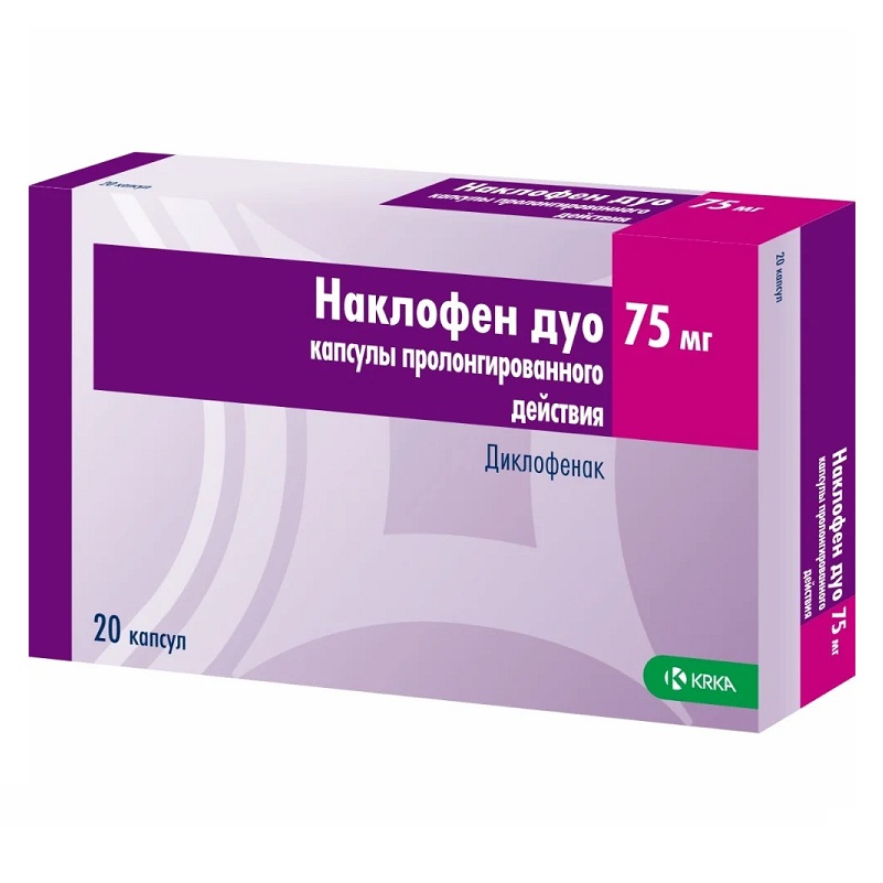 НАКЛОФЕН ДУО (капс. пролонг.действия 75 мг  №10х2)