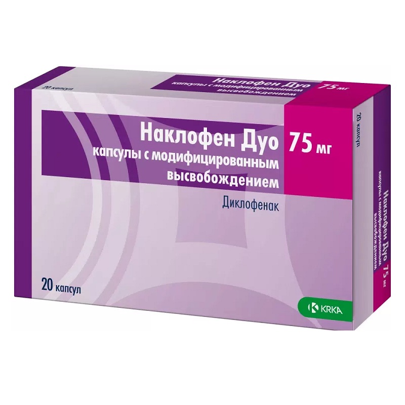 НАКЛОФЕН ДУО (капсулы с модифицированным высвобождением 75 мг  №10х2)