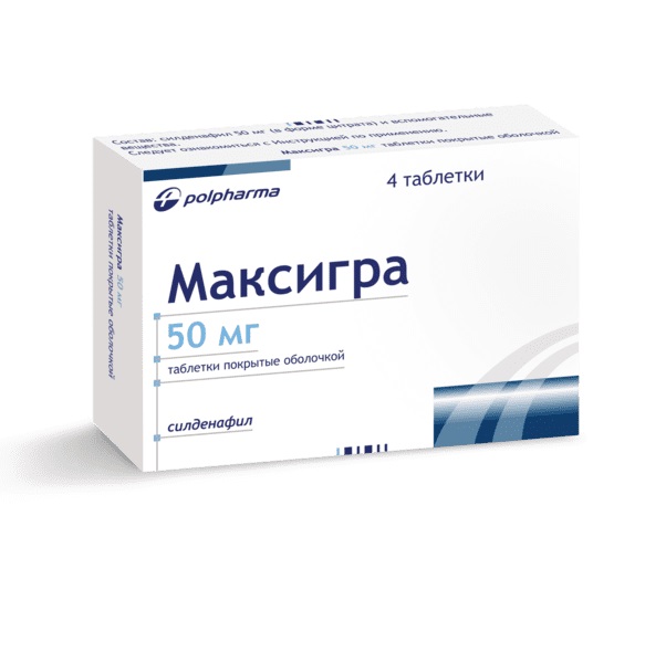 МАКСИГРА (таб. п\о 50 мг в блистерах в упаковке №4х1)