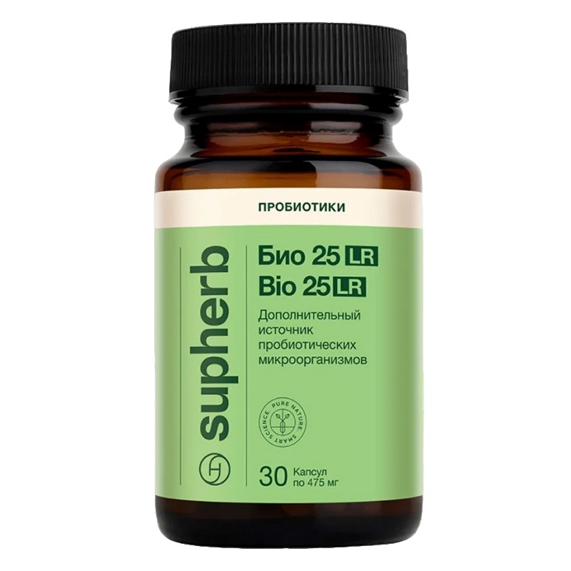 Био 25 LR (БАД) (капс. 475 мг  №30)