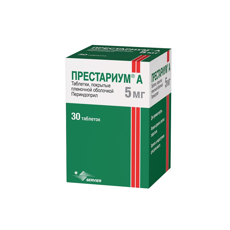 ПРЕСТАРИУМ А (таб. п/п об. 5 мг фл. №30)