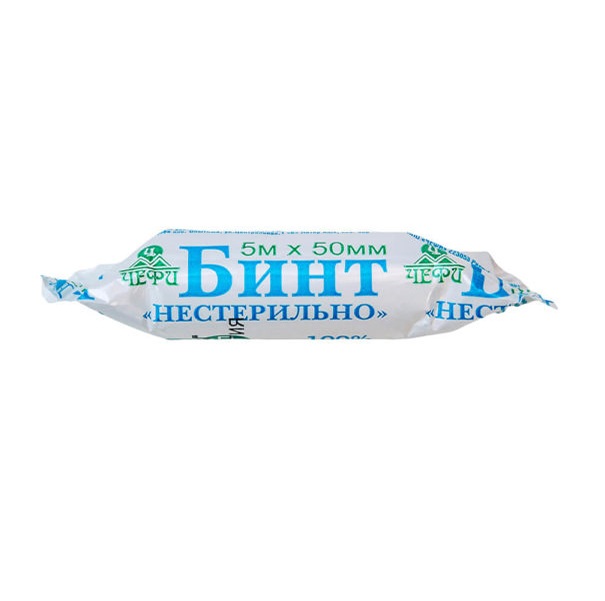 Бинт ленточный (резаный из мед. марли н/стер.  50мм х 5м )