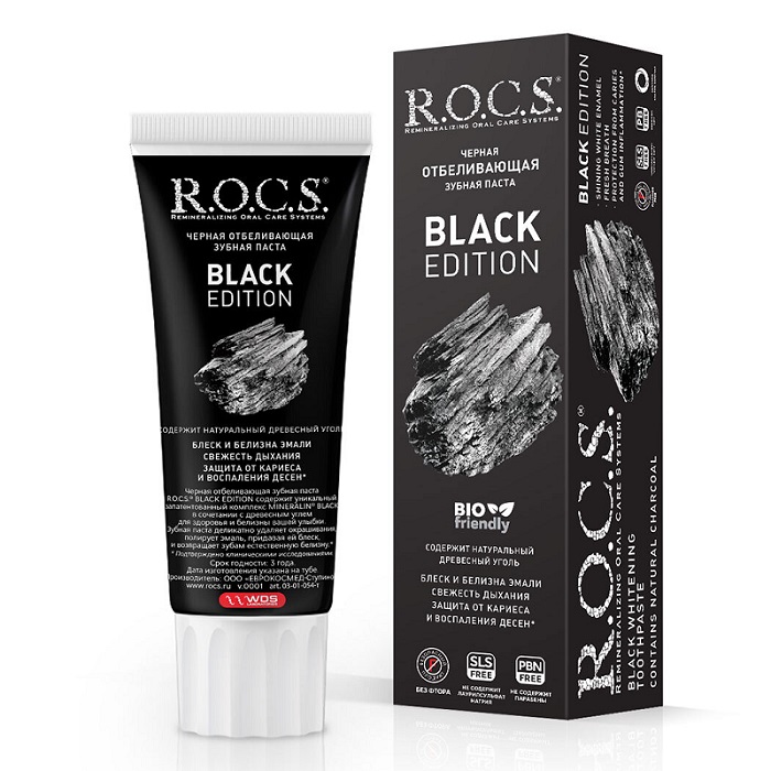 Rocs Зубная паста черная отбеливающая  R.O.C.S. BLACK EDITION 74 г