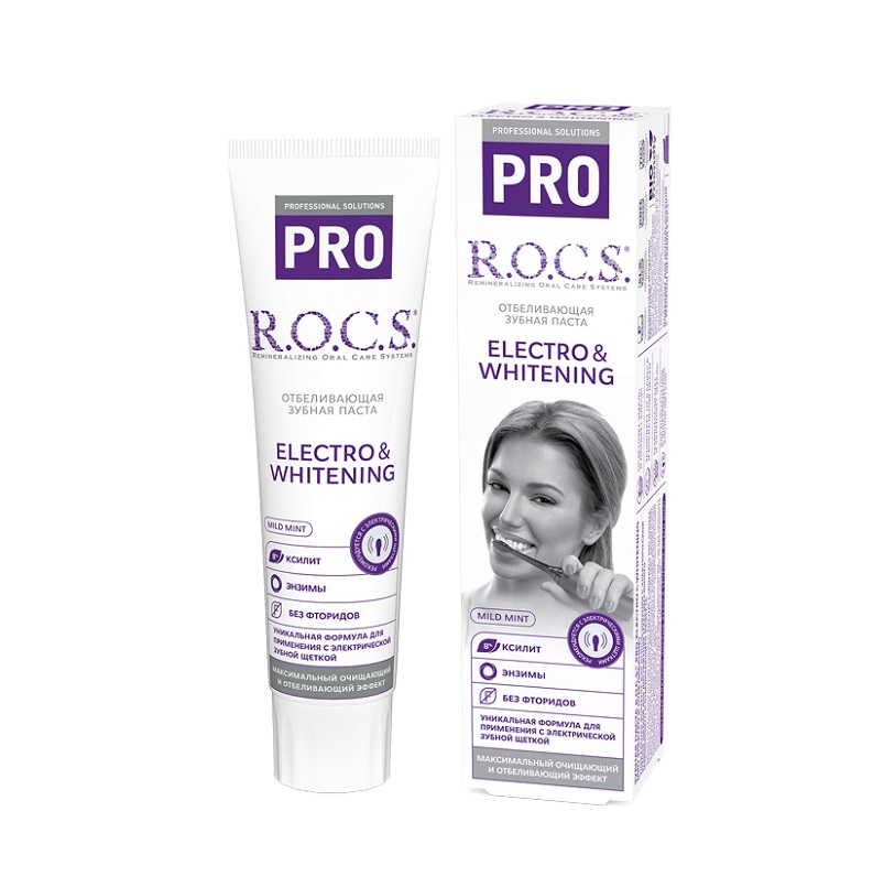 Rocs Зубная паста PRO Electro & Whitening (PRO Электро и Отбеливание) 135 гр 