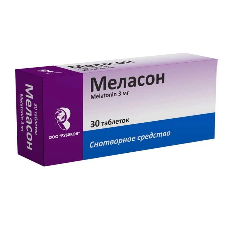 МЕЛАСОН (табл. 3 мг  №10х3)