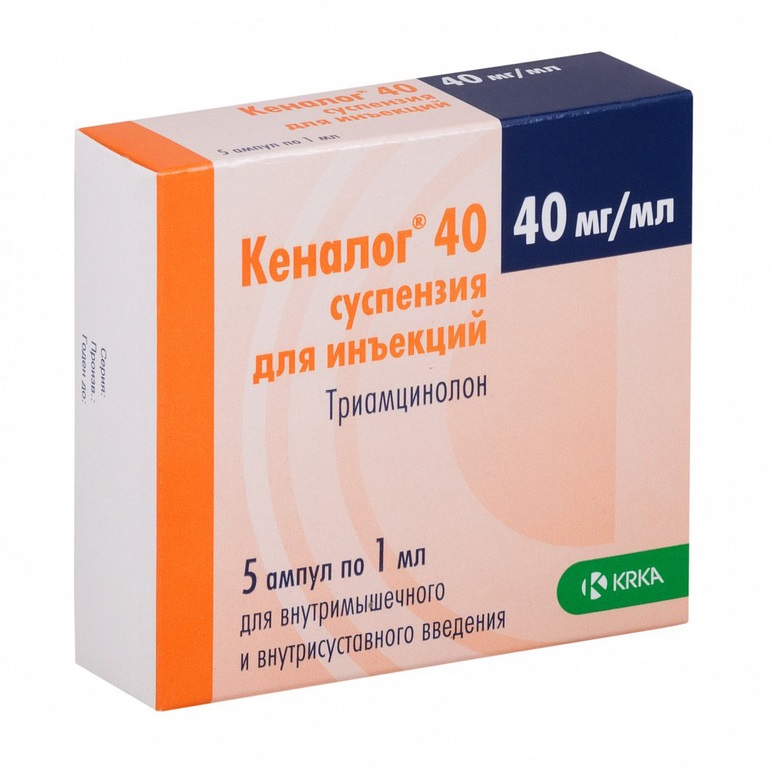 КЕНАЛОГ 40 (сусп. д/ин. 40 мг/мл амп. 1 мл №5х1)
