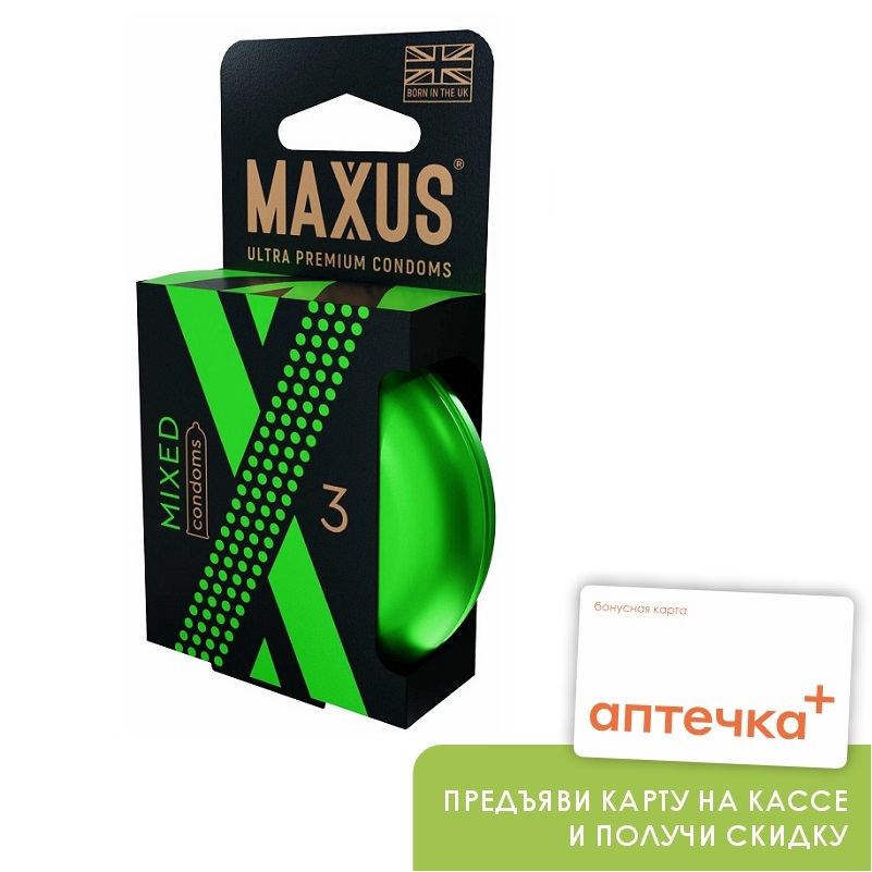 Maxus Mixed Презервативы микс-набор №3 
