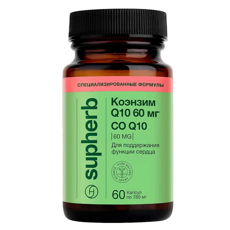 Коэнзим (БАД) (Q10 60 мг (COQ10 60 MG)  капс. 780 мг №60)