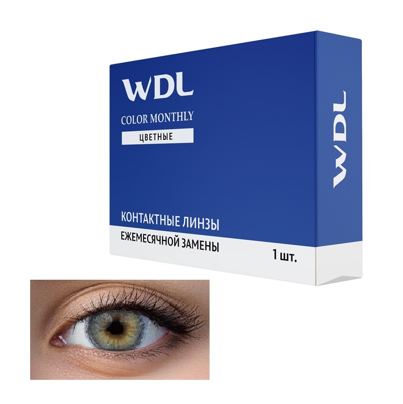 Линзы контактные мягкие WDL COLOR MONTHLY (BC 8.6 Gray   -1,50)