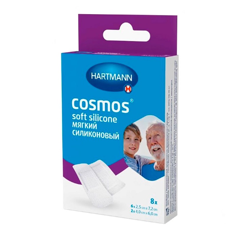 Пластырь (Cosmos® soft silicone (МЯГКИЙ СИЛИКОНОВЫЙ) нестер.  р. 2,5см x 7,2см (6 шт) и 4см x 6см (2 шт) №8)