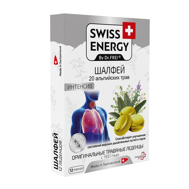 SWISS ENERGY (БАД) (Шалфей   леденцы на основе натуральных трав №12)