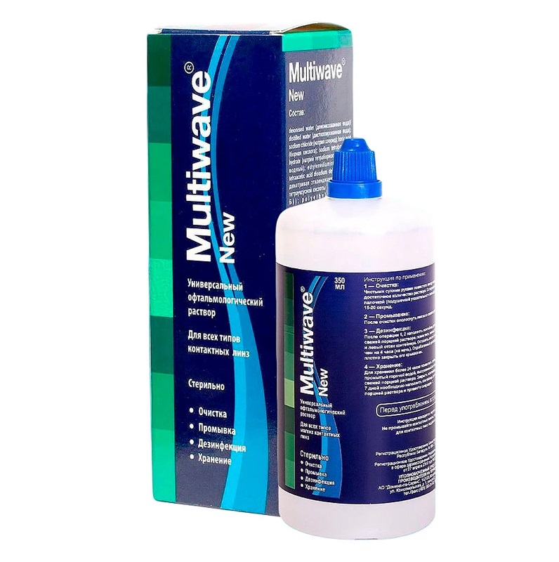 Раствор многофункциональный (универсальный Multiwave-New  250 мл )
