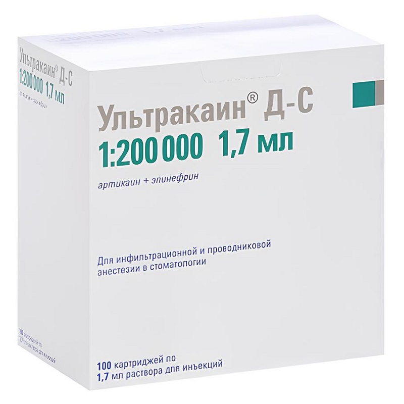 УЛЬТРАКАИН Д-С (р-р д/ин. (40мг+0,006мг)/1мл карт. 1,7 мл №100)