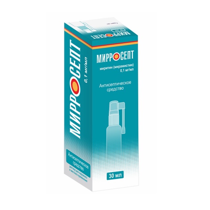 МИРРОСЕПТ  (р-р д/наружного и местного применения 0,1 мг/мл фл. 30 мл со спрейером с насадкой №1)