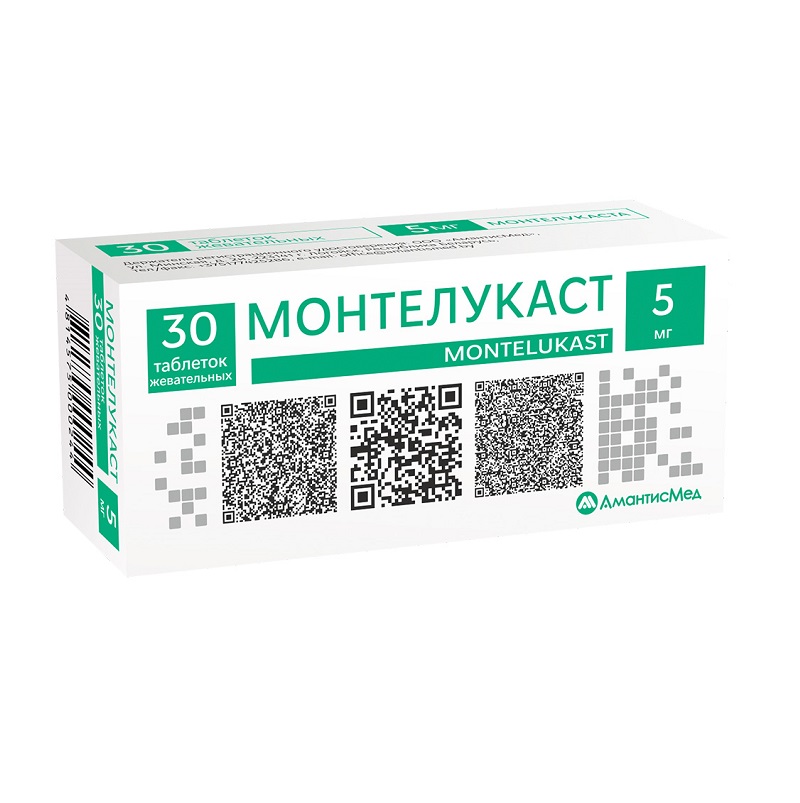МОНТЕЛУКАСТ (табл. жев. 5 мг  №10х3)