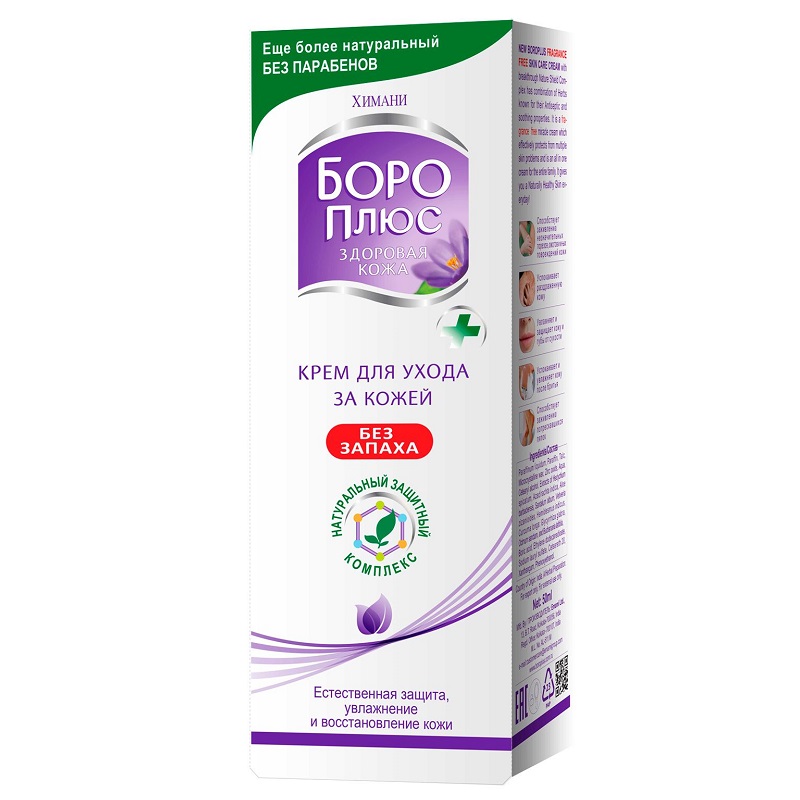 Крем Боро Плюс Химани для ухода за кожей без запаха  50 мл №1 
